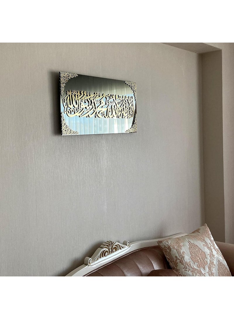 Decorhills First Kalma 3D Wall Art | Islamic Calligraphy Frame | Shahada Wall Decor | Arabic Dua Wall Hanging | Home & Office Religious Decoration - Image 2